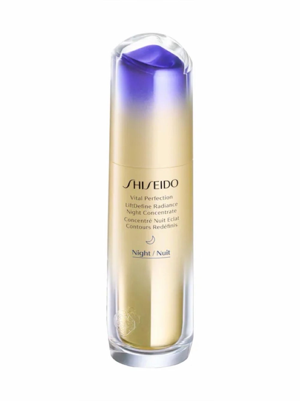 New in Box SHISEIDO Vital Perfection LiftDefine Radiance Night Concentrate